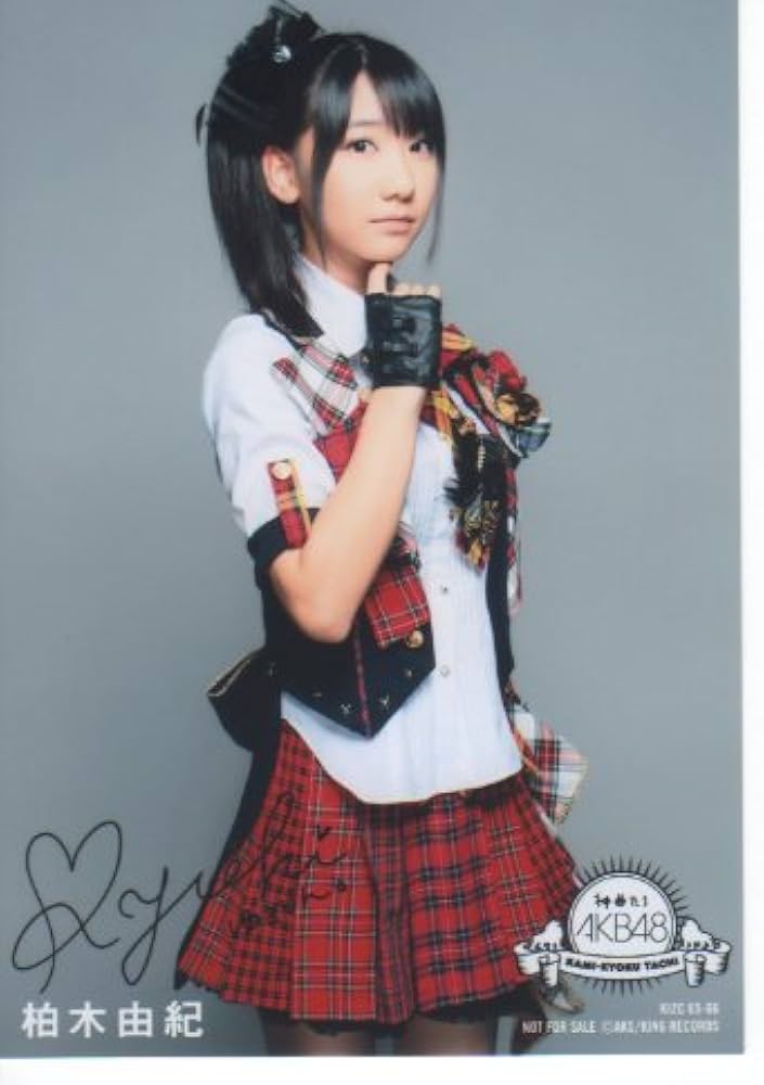 AKB 柏木由紀 生写真 (1枚600円) ⑧ 41Q7tEfk70L._UF350,350_QL50_.jpg